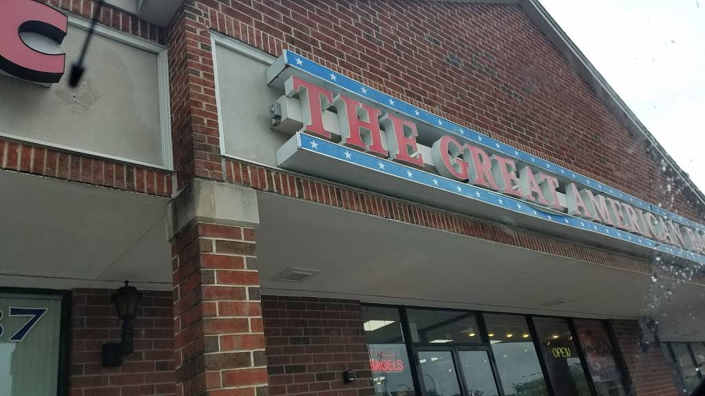 Great American Bagel | bakery | 617 Meacham Rd, Elk Grove Village, IL 60007, USA | 8475340959 OR +1 847-534-0959