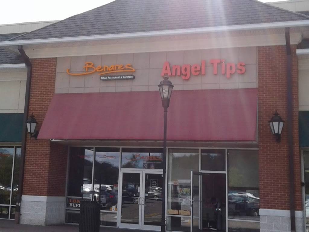 Benares | restaurant | 327 Franklin Ave #2051, Wyckoff, NJ 07481, USA | 2019042222 OR +1 201-904-2222