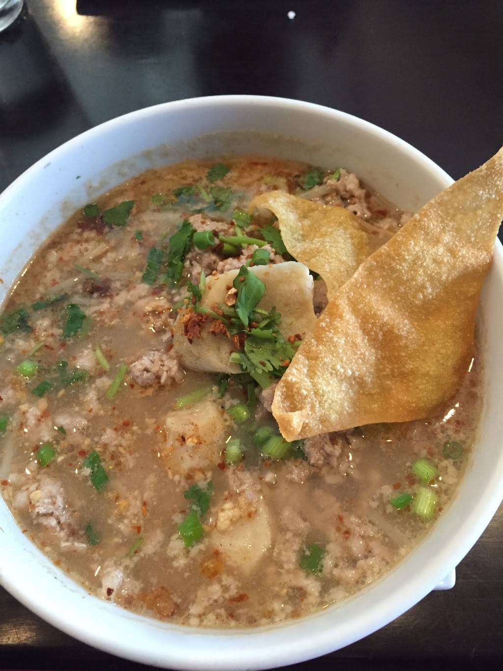 Thai Curry | restaurant | 307 N Glebe Rd, Arlington, VA 22203, USA | 7035240711 OR +1 703-524-0711