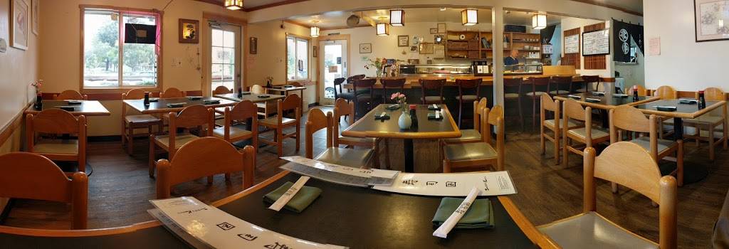 Sushi Kuni | restaurant | 10211 S De Anza Blvd, Cupertino, CA 95014, USA | 4082575864 OR +1 408-257-5864