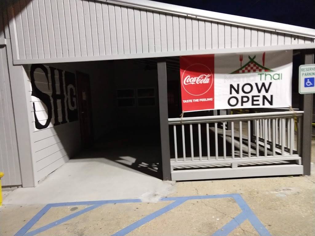 Mama Thai | restaurant | 200 Metairie-Hammond Hwy, Metairie, LA 70005, USA | 5042670040 OR +1 504-267-0040