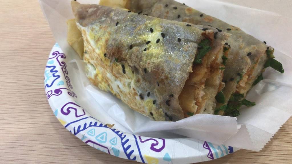 Xiang Wei | restaurant | Edison, NJ 08817, USA | 6466788796 OR +1 646-678-8796