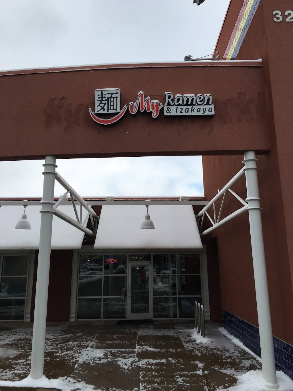 My Ramen & Izakaya | restaurant | 3280 28th St #2, Boulder, CO 80301, USA | 3035452222 OR +1 303-545-2222