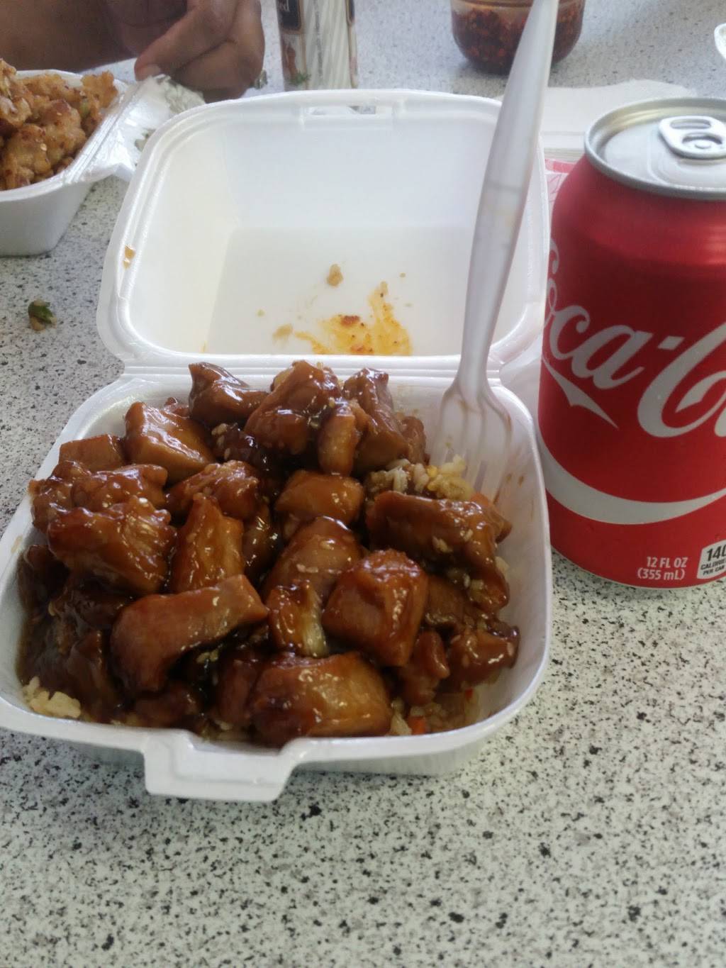 Gulf Coast Seafood | restaurant | 1960, 6137 W Port Arthur Rd, Port Arthur, TX 77640, USA | 4097363199 OR +1 409-736-3199