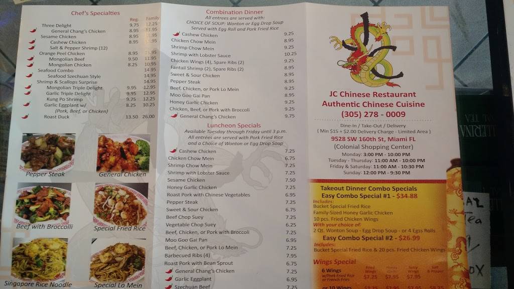 JC Chinese Restaurant | restaurant | 9528 SW 160th St, Miami, FL 33157, USA | 3052780009 OR +1 305-278-0009