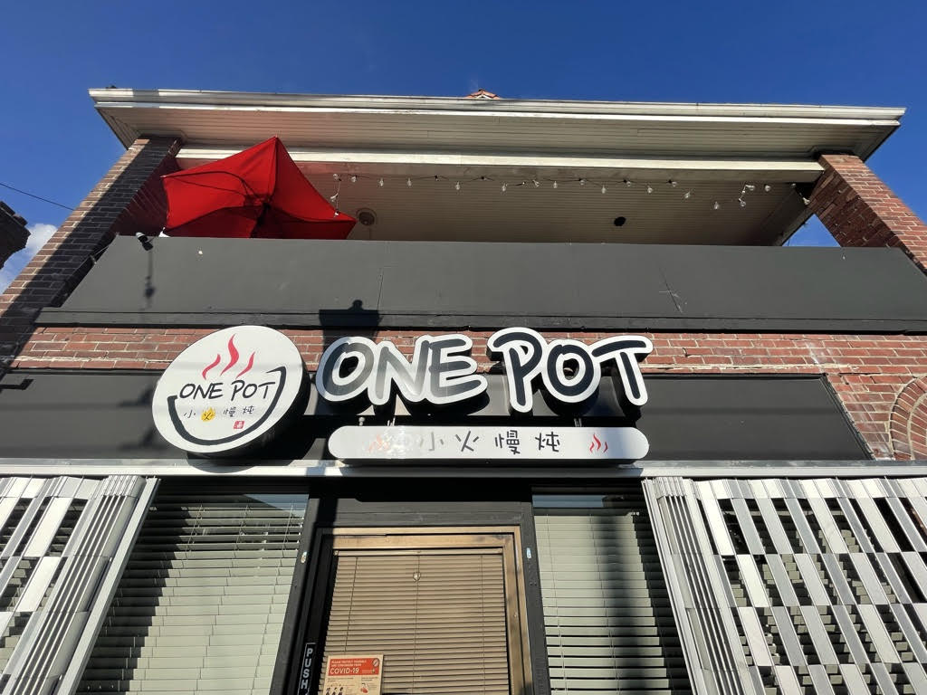 ONE POT 小火慢炖 | restaurant | 506 12th Ave S, Seattle, WA 98144, USA | 2064857440 OR +1 206-485-7440