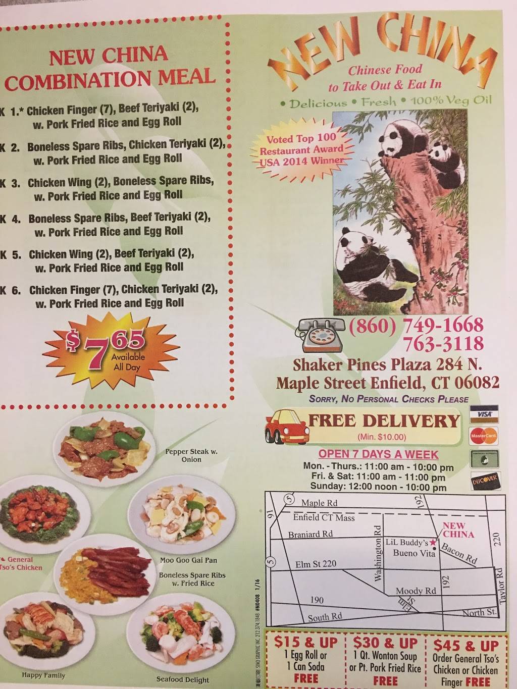 New China | restaurant | 284 N Maple St, Enfield, CT 06082, USA | 8607491668 OR +1 860-749-1668