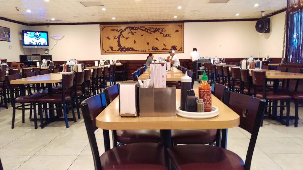 Pho Cali Restaurant | restaurant | 1400 Camino De La Reina #105, San Diego, CA 92108, USA | 6195421062 OR +1 619-542-1062