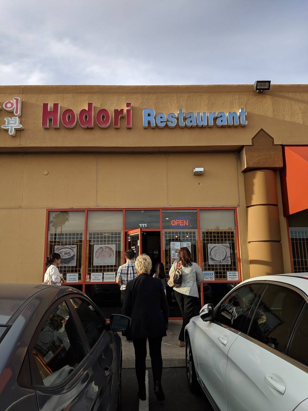 Hodori | restaurant | 1116 S Dobson Rd, Mesa, AZ 85202, USA | 4806687979 OR +1 480-668-7979
