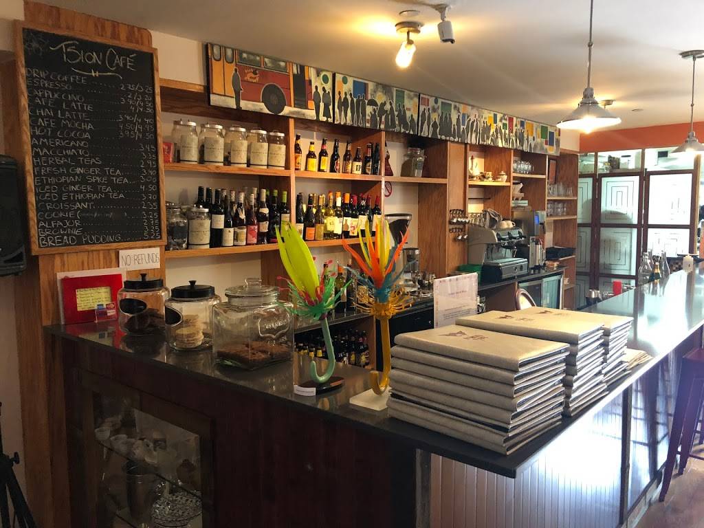 Tsion Cafe | restaurant | 763 St Nicholas Ave, New York, NY 10031, USA | 2122342070 OR +1 212-234-2070