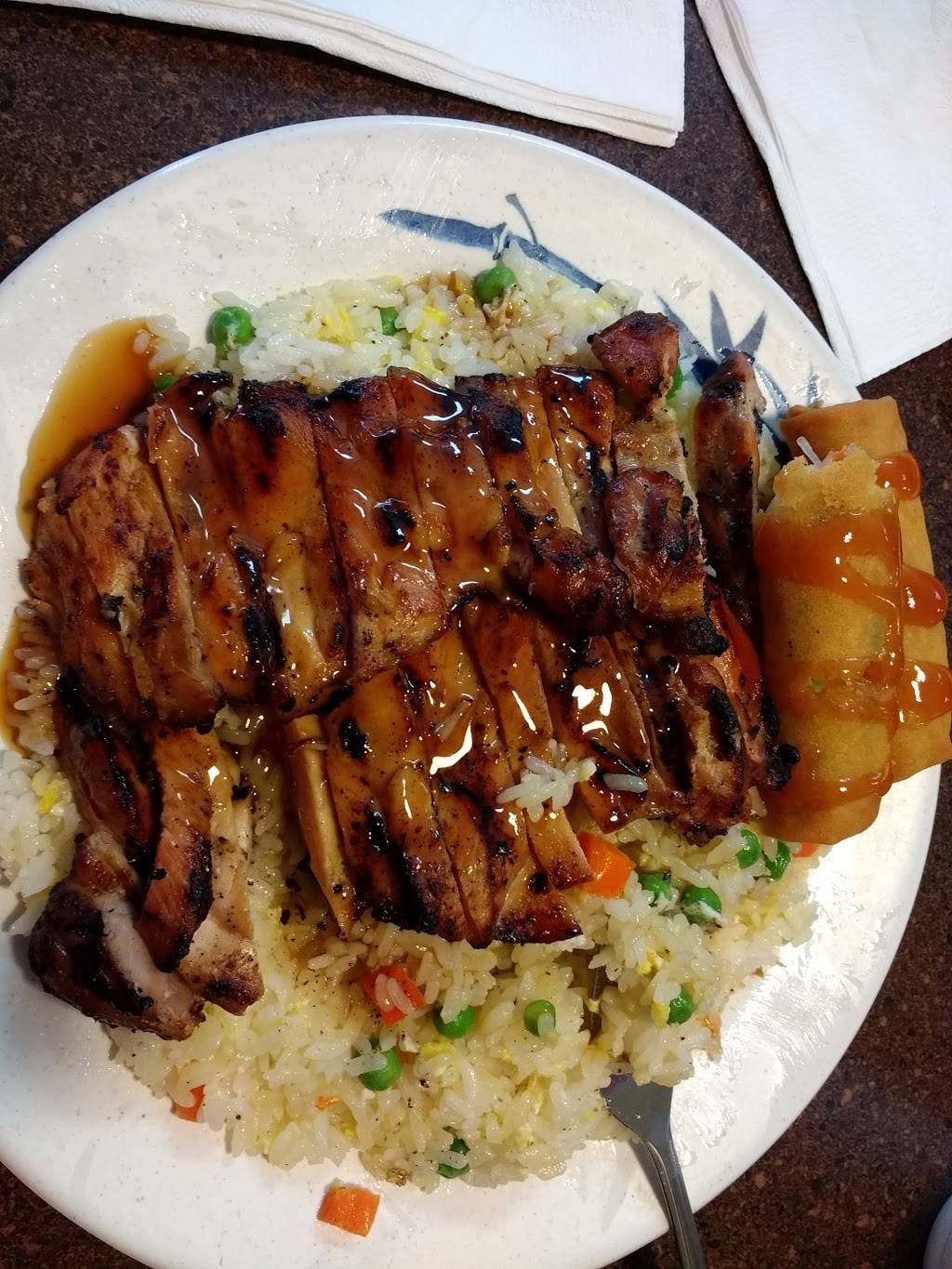 Oh! Teriyaki (Oregon City) | restaurant | 1630 Beavercreek Rd # D, Oregon City, OR 97045, USA | 5036507744 OR +1 503-650-7744