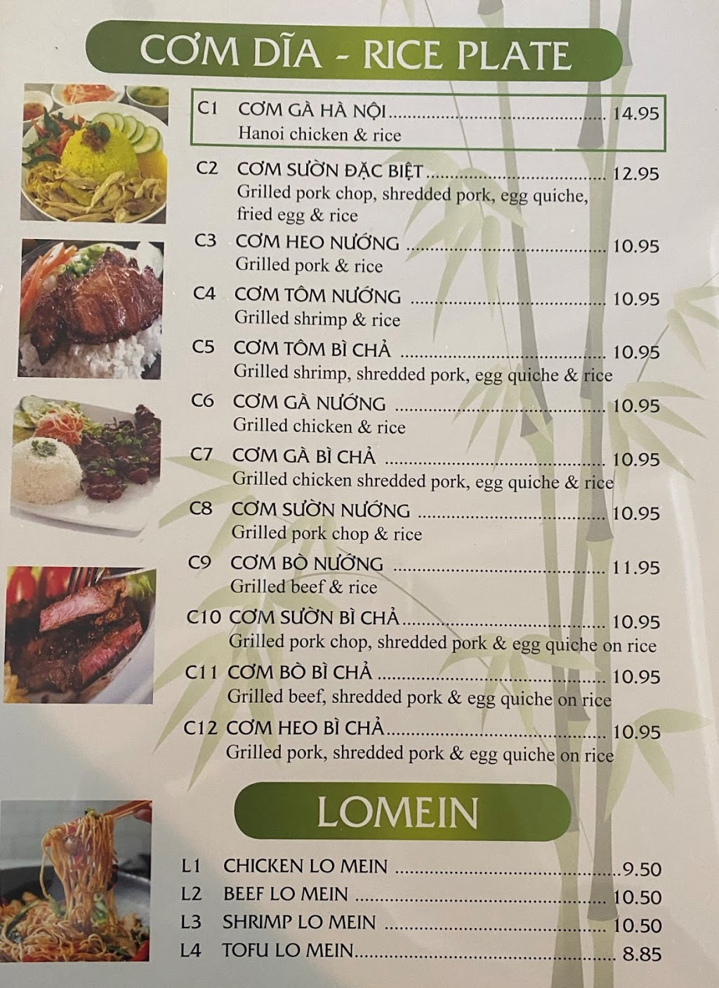 Hanoi Cuisine | restaurant | 600 Kings Hwy N, Cherry Hill, NJ 08034, USA | 8564827404 OR +1 856-482-7404