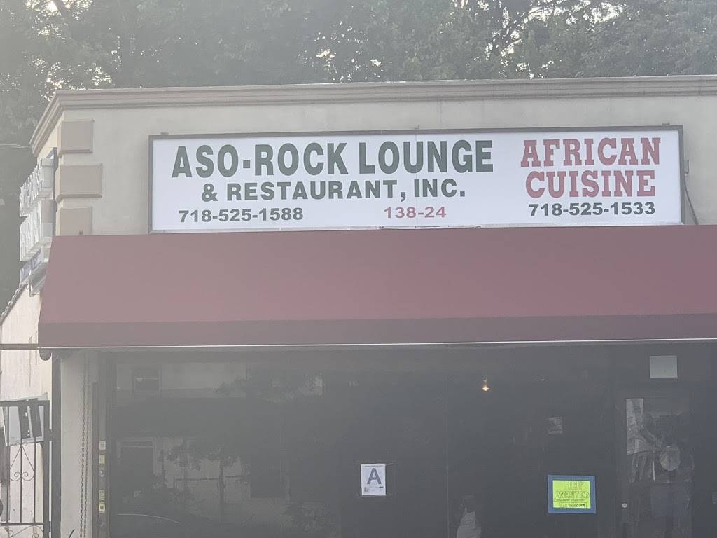 Aso Rock | restaurant | 13824 Farmers Blvd, Jamaica, NY 11434, USA | 7185251533 OR +1 718-525-1533