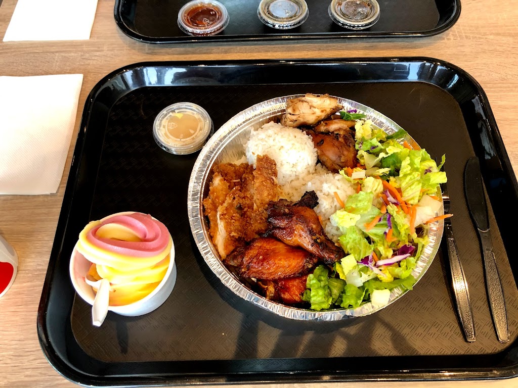 Makai Pacific Island Grill | restaurant | 5095 Blue Diamond Rd #125, Las Vegas, NV 89139, USA | 7252041749 OR +1 725-204-1749