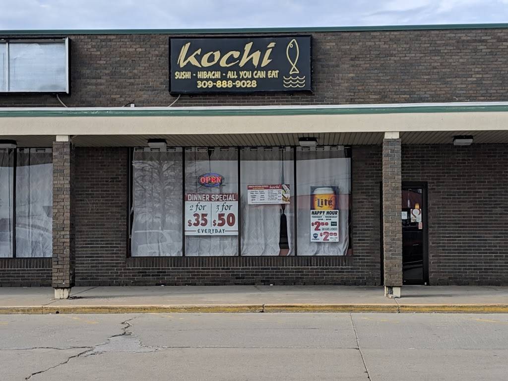 Kochi | restaurant | 1540 E College Ave, Normal, IL 61761, USA | 3098889028 OR +1 309-888-9028