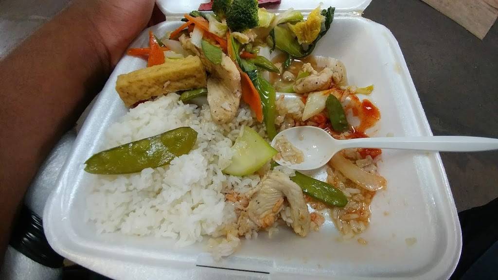 Panang Thai Cuisine | restaurant | 6488 Farm to Market 1960 Rd W, Houston, TX 77069, USA | 2818938889 OR +1 281-893-8889