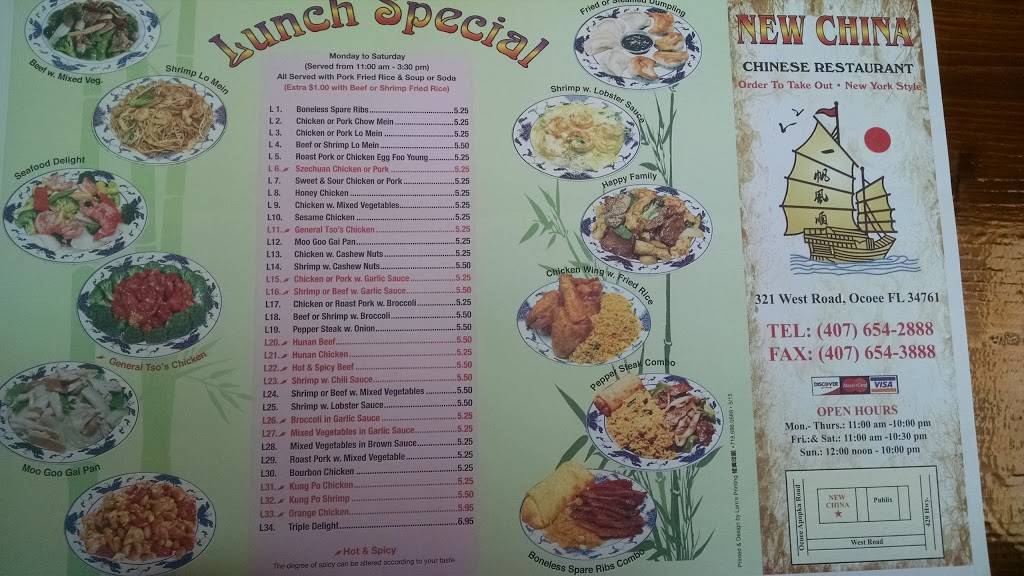 New China Chinese Restaurant | restaurant | 321 West Rd, Ocoee, FL 34761, USA | 4076542888 OR +1 407-654-2888