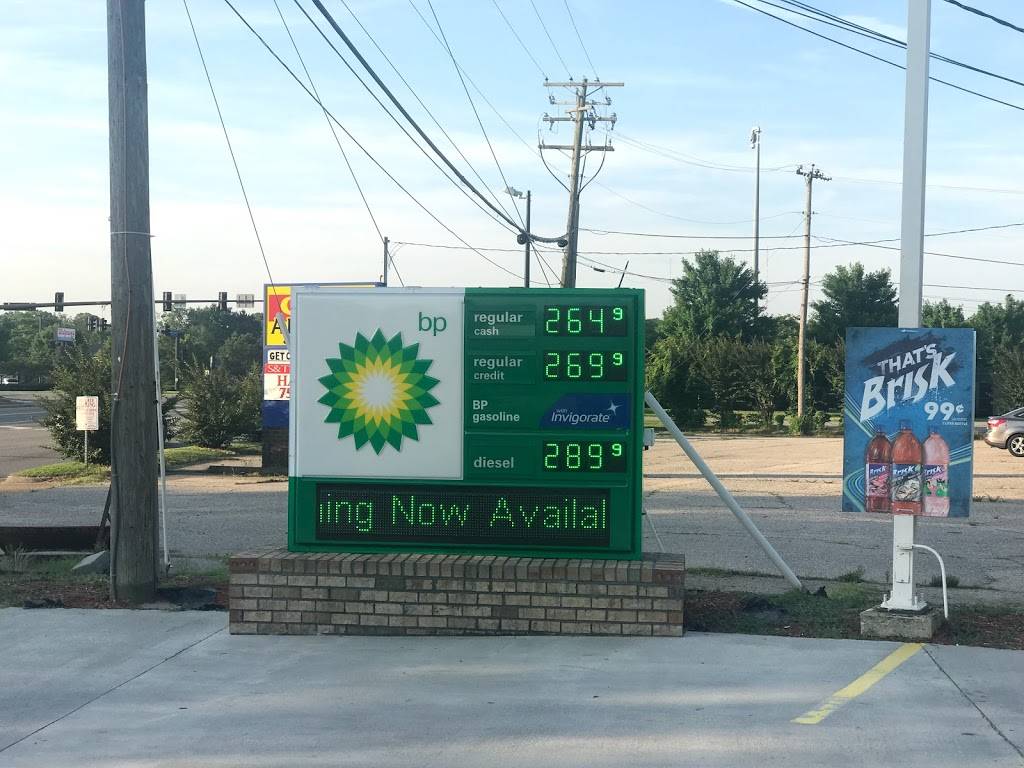 BP | restaurant | 2009 N Armistead Ave, Hampton, VA 23666, USA | 7572244600 OR +1 757-224-4600