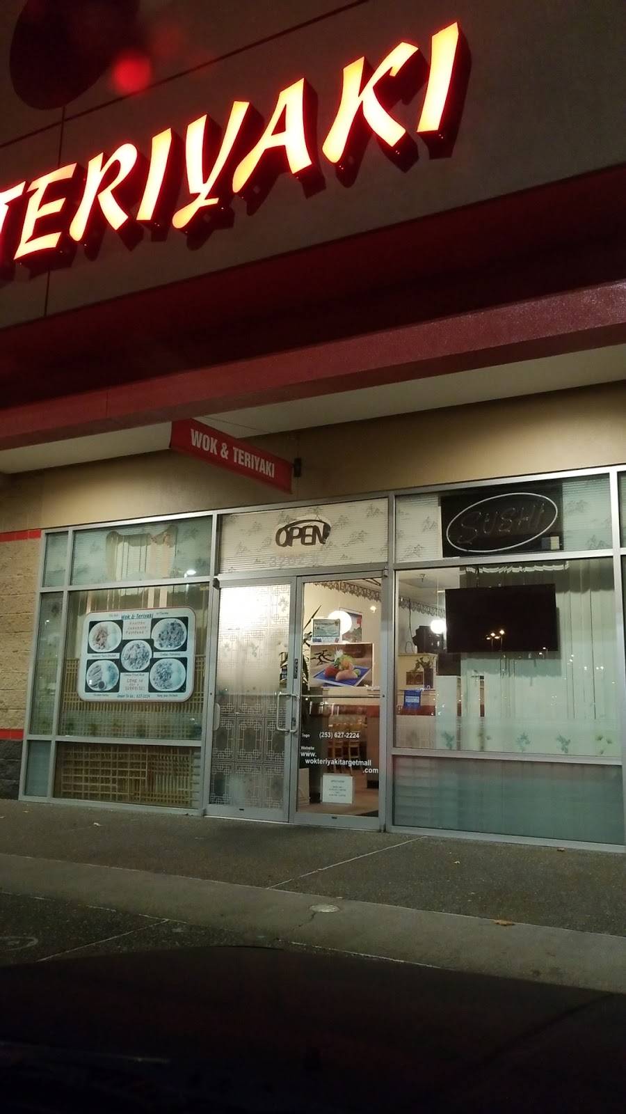 Wok & Teriyaki House | restaurant | 3202 S 23rd St # F7, Tacoma, WA 98405, USA | 2536272224 OR +1 253-627-2224