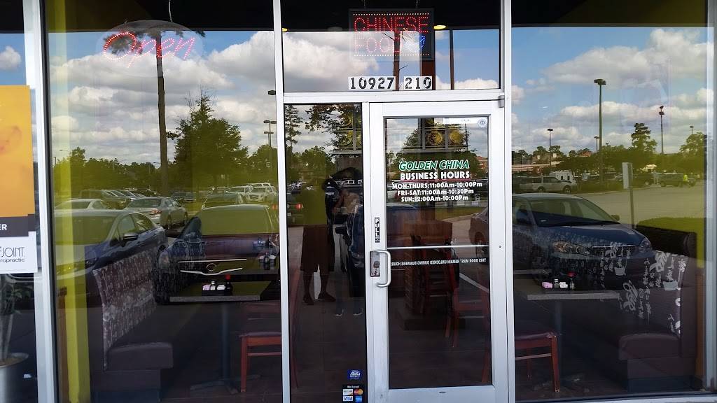 Golden China | restaurant | 10927 Louetta Rd #210, Houston, TX 77070, USA | 2816558889 OR +1 281-655-8889
