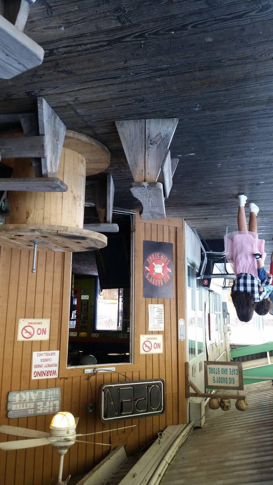 Big Daddys Ship Store | restaurant | 2500 Oak Grove Loop S #200, Grapevine, TX 76051, USA | 8174811237 OR +1 817-481-1237