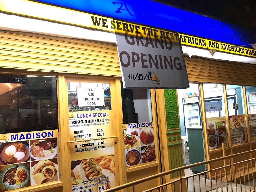 Madison African Caribbean Cuisine | restaurant | 23 E 108th St, New York, NY 10029, USA | 6468690368 OR +1 646-869-0368