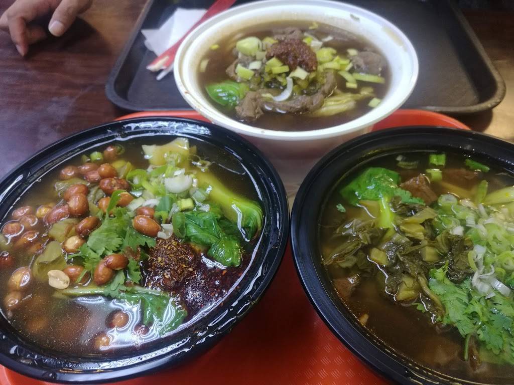 Gui Zhou Miao Jia | restaurant | 136-55 Roosevelt Ave, Flushing, NY 11354, USA | 9172852535 OR +1 917-285-2535