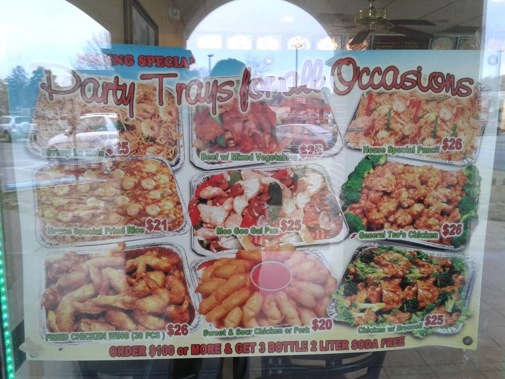 Peking Restaurant | restaurant | 69 Hidenwood Shopping Center, Newport News, VA 23606, USA | 7575954848 OR +1 757-595-4848