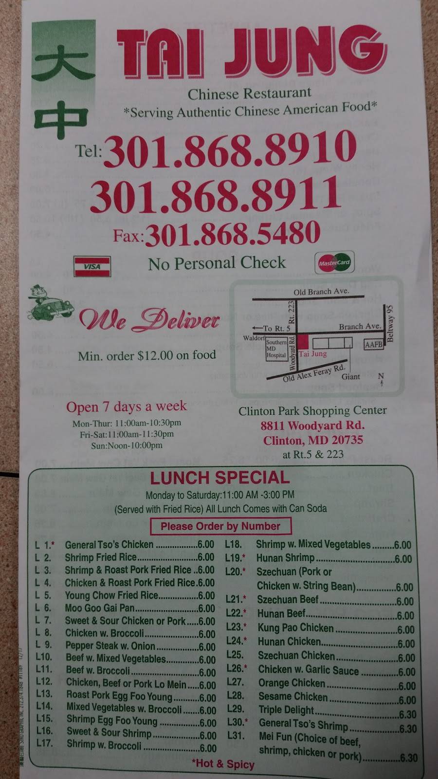 Tai Jung Restaurant | restaurant | 8811 Woodyard Rd, Clinton, MD 20735, USA | 3018688910 OR +1 301-868-8910