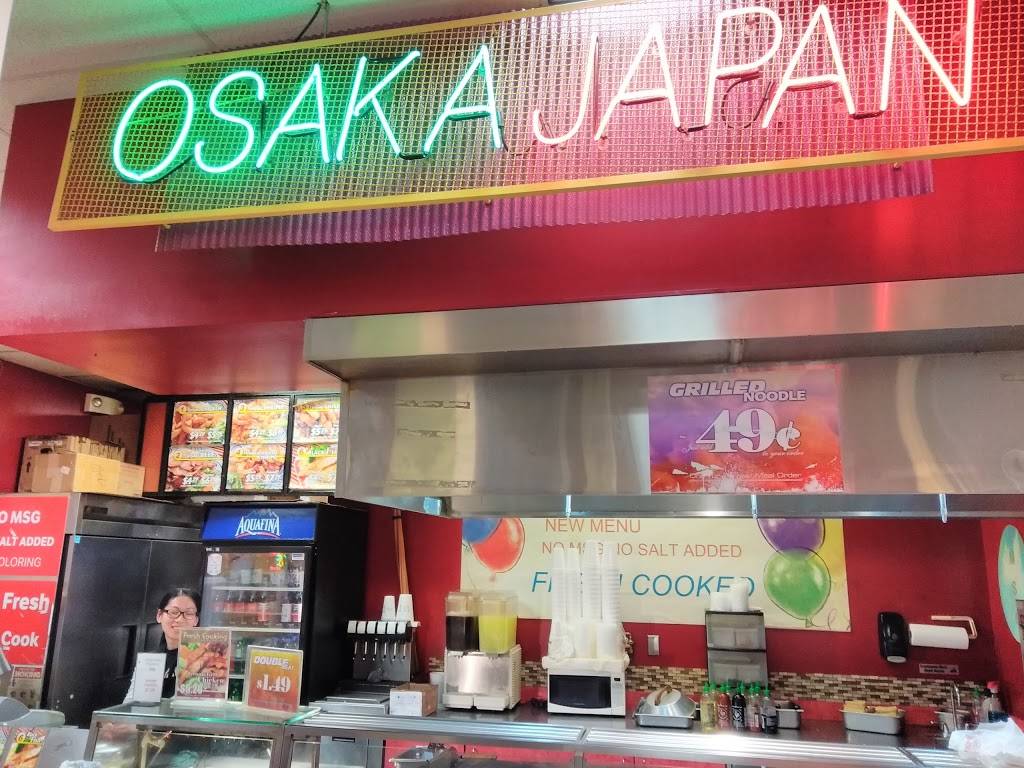 Osaka | restaurant | 6618 Reisterstown Rd, Baltimore, MD 21215, USA | 4105851076 OR +1 410-585-1076