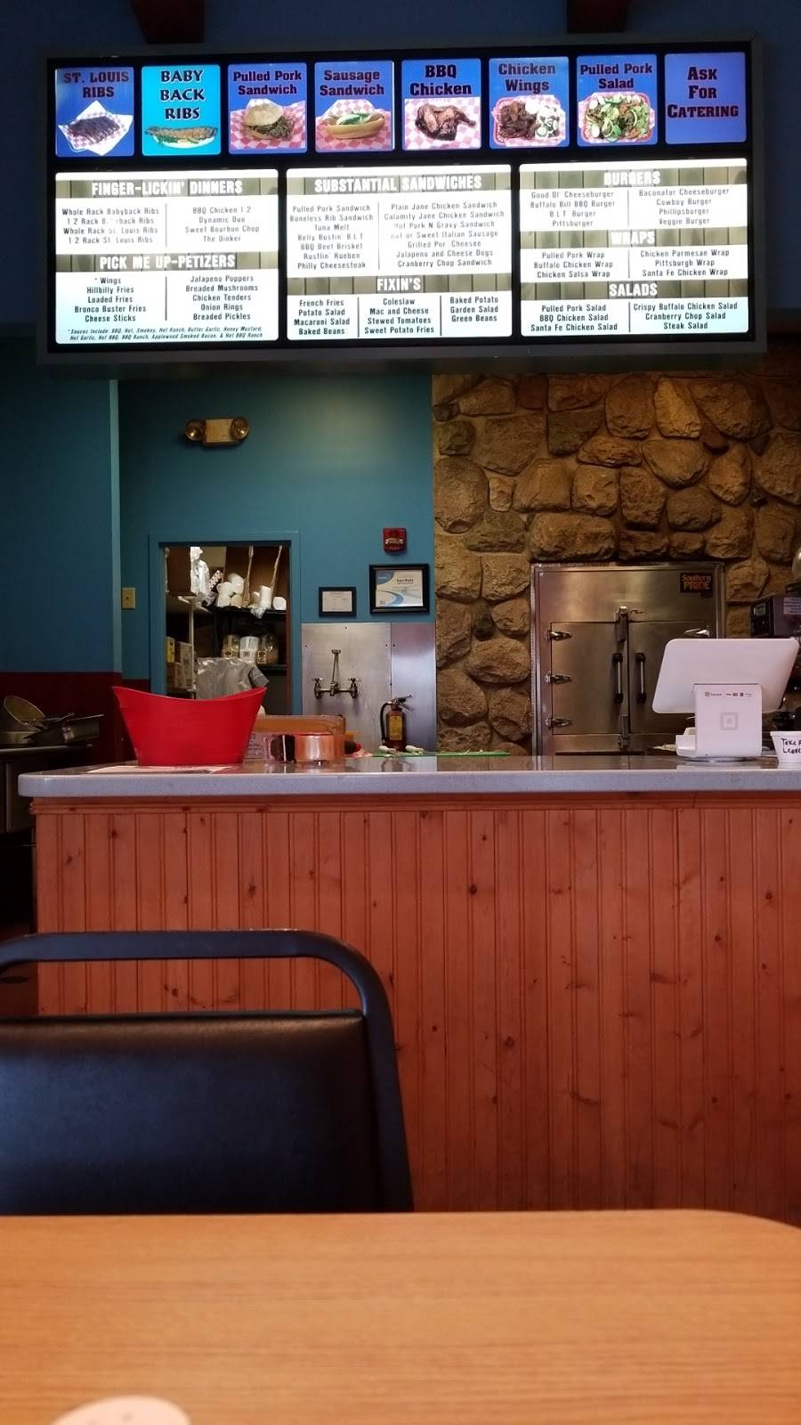 Hogs Galore | restaurant | 330 Enterprise Dr, Philipsburg, PA 16866, USA | 8143427060 OR +1 814-342-7060