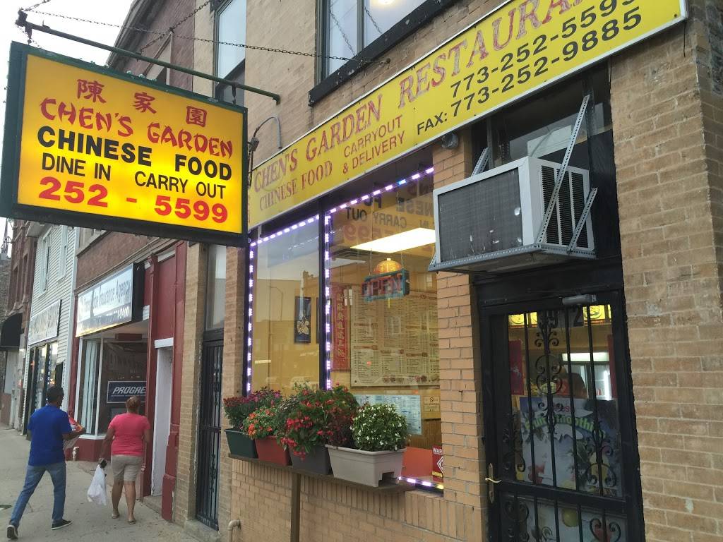 Chens Garden | restaurant | 3912 W North Ave, Chicago, IL 60647, USA | 7732525599 OR +1 773-252-5599