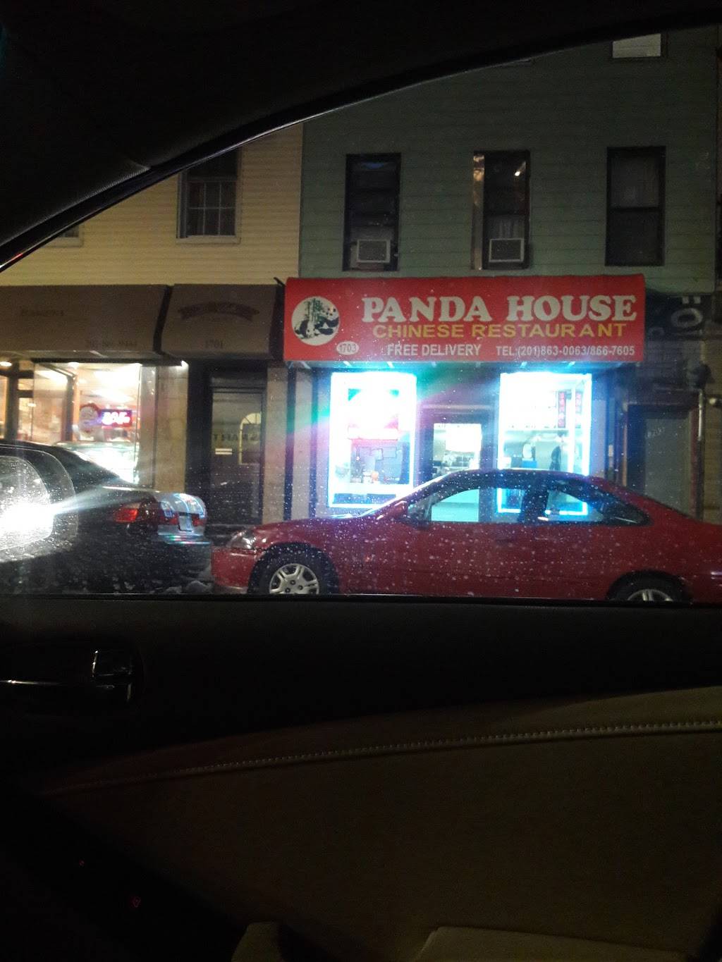 New Panda House | restaurant | 1703 Bergenline Ave, Union City, NJ 07087, USA | 2018630063 OR +1 201-863-0063