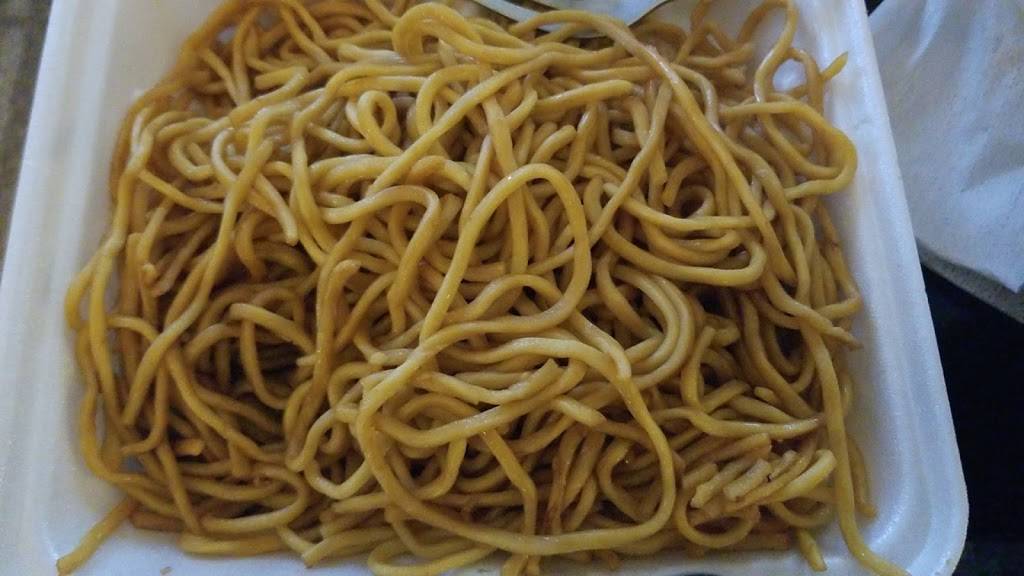 HK Takeout Chinese Food | meal delivery | 1640 Erie Blvd E, Syracuse, NY 13210, USA | 3154280395 OR +1 315-428-0395