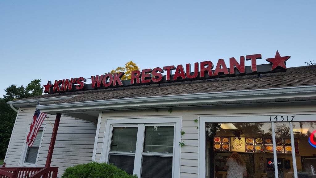 Kins Wok Chinese Restaurant | restaurant | 14517 Boydton Plank Rd, Dinwiddie, VA 23841, USA | 8044694188 OR +1 804-469-4188