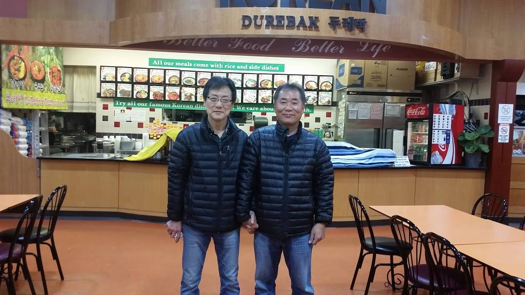 Durebak Restaurant | restaurant | 801 Civic Center Dr #114, Niles, IL 60714, USA | 8474708825 OR +1 847-470-8825