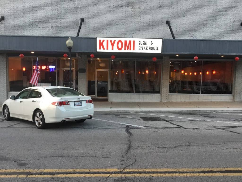 Kiyomi Sushi Steakhouse | restaurant | 120 W Columbus Ave, Bellefontaine, OH 43311, USA | 9375996688 OR +1 937-599-6688