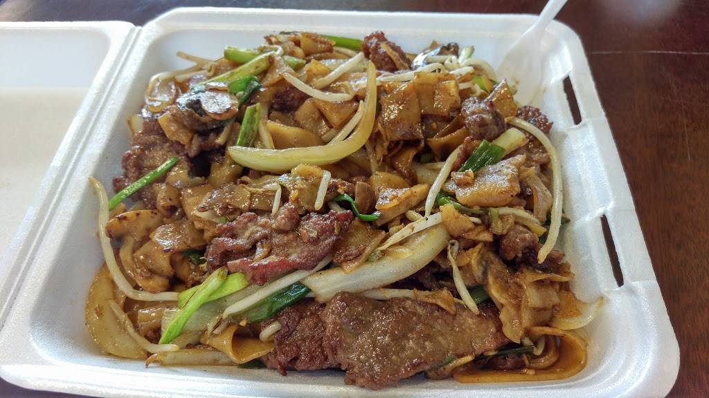 China Go Grill | restaurant | 1230 S Rock Rd, Wichita, KS 67207, USA | 3166528889 OR +1 316-652-8889