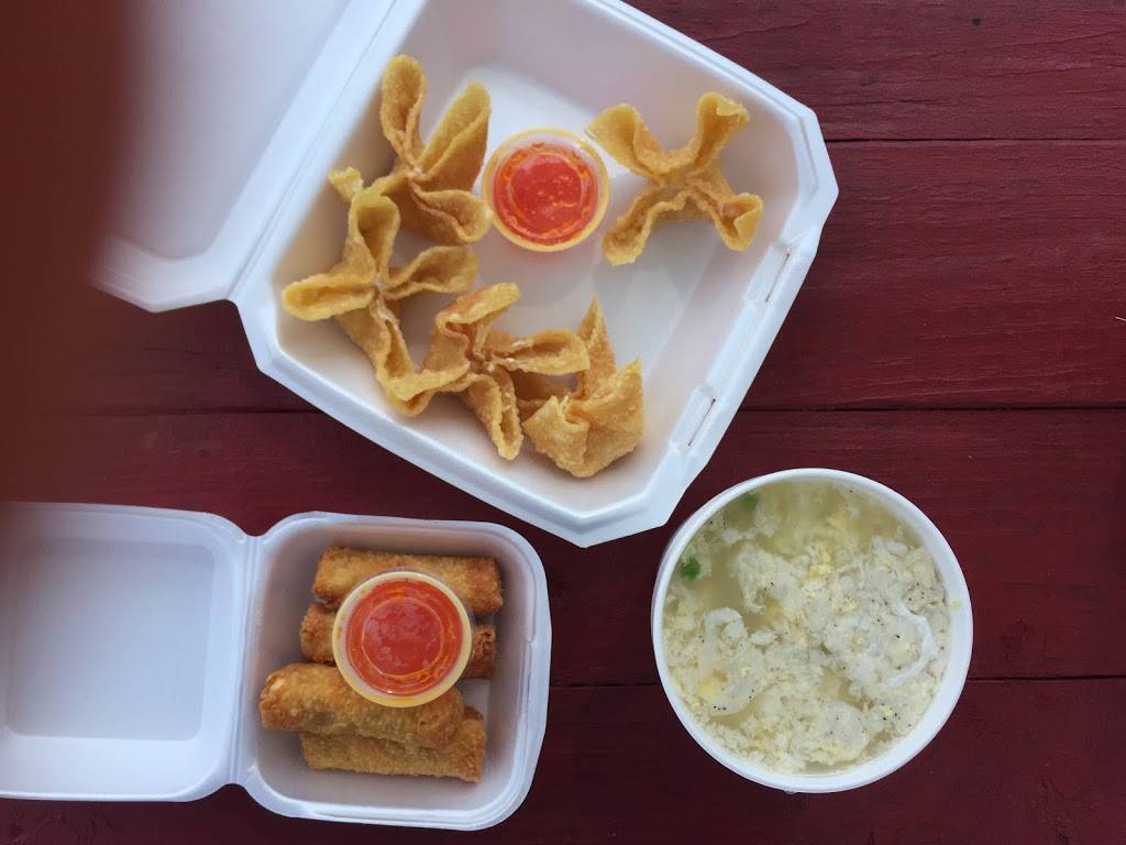 Chaos chinese and thai hot food | restaurant | 617 N College Ave, Fayetteville, AR 72701, USA | 4793169191 OR +1 479-316-9191