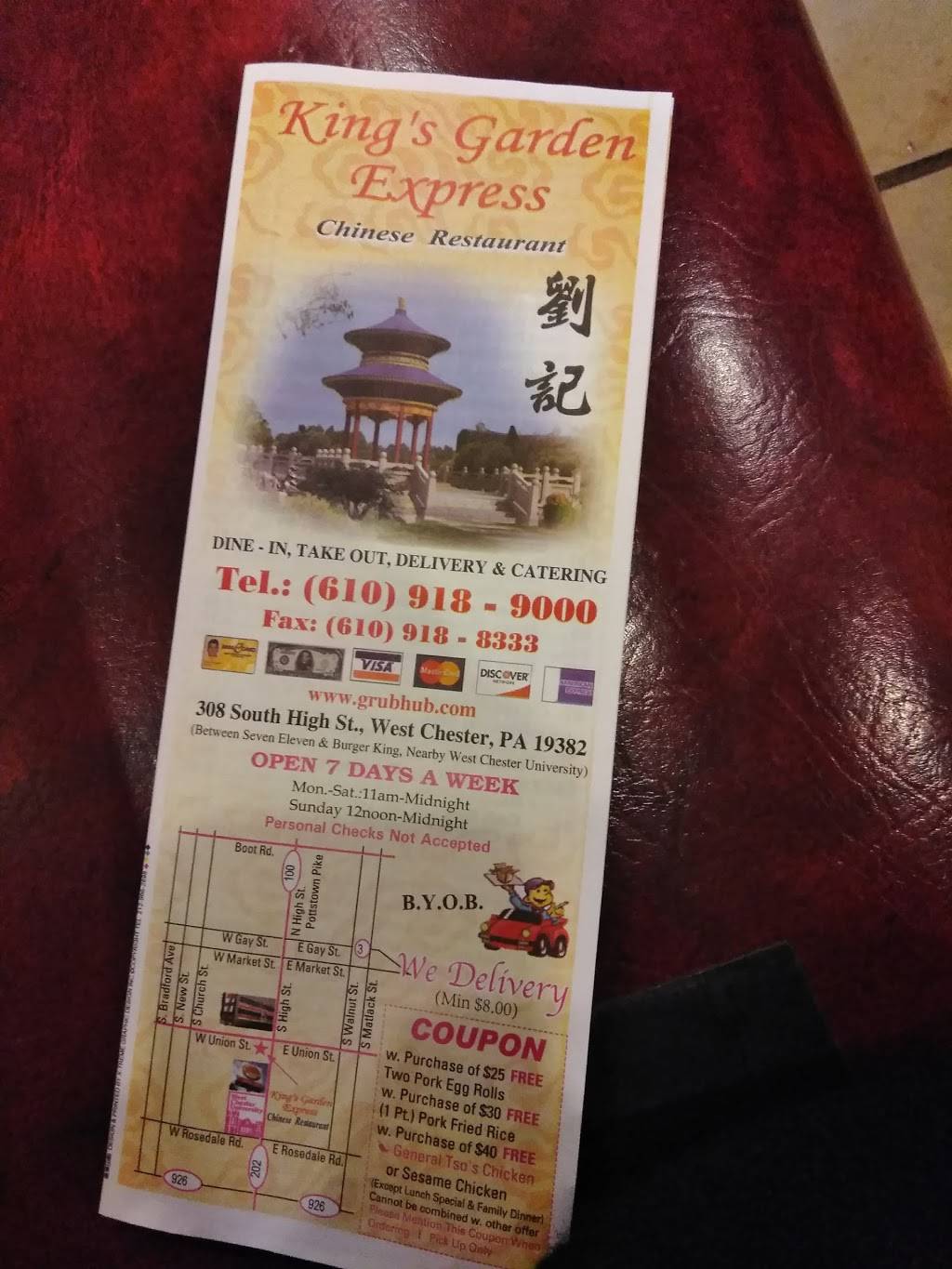 Kings Garden Express | restaurant | 308 S High St, West Chester, PA 19382, USA | 6109189000 OR +1 610-918-9000