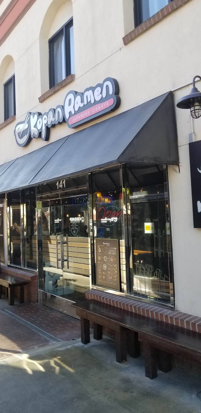 Kopan Ramen | restaurant | 141 E Commonwealth Ave, Fullerton, CA 92832, USA | 7144479926 OR +1 714-447-9926