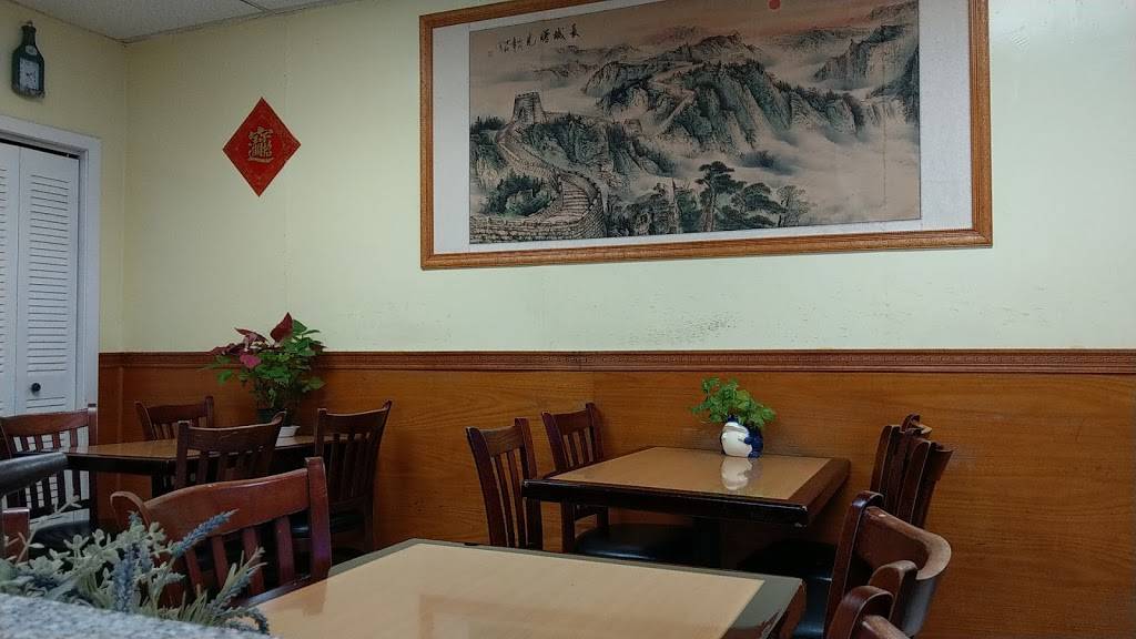 Great Wall | restaurant | 1336 Kings Hwy, Swedesboro, NJ 08085, USA | 8562418988 OR +1 856-241-8988
