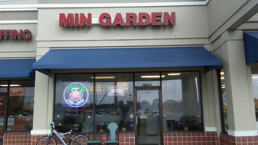 Min Garden | restaurant | 4806, 5230 Baymeadows Rd, Jacksonville, FL 32217, USA | 9047390888 OR +1 904-739-0888