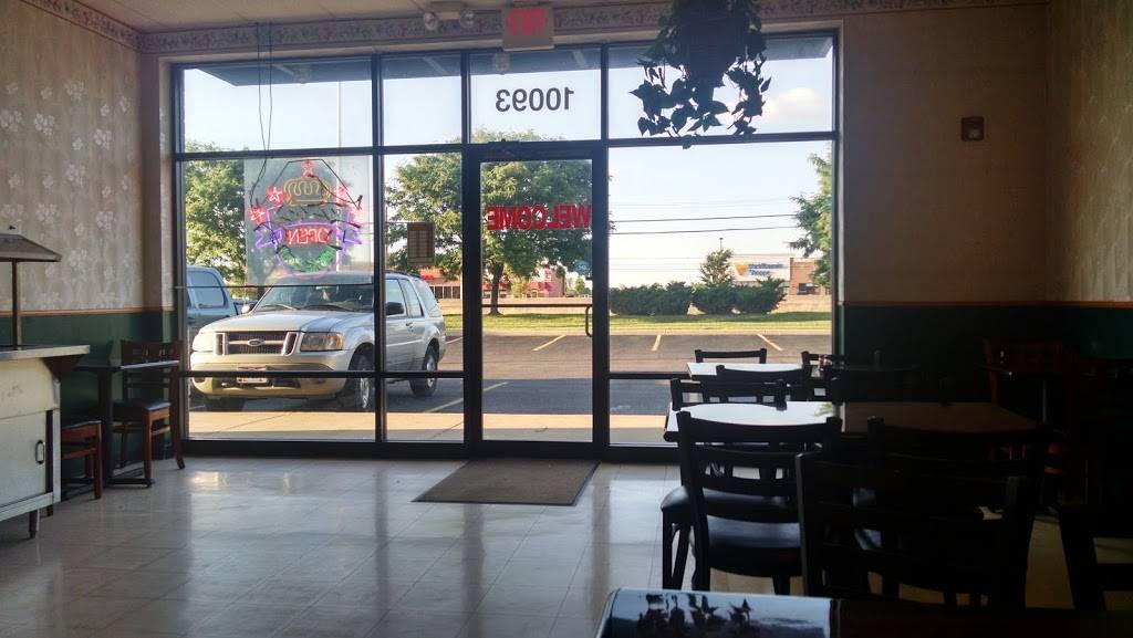 First Wok | restaurant | 10093 Fremont Pike, Perrysburg, OH 43551, USA | 4198731876 OR +1 419-873-1876