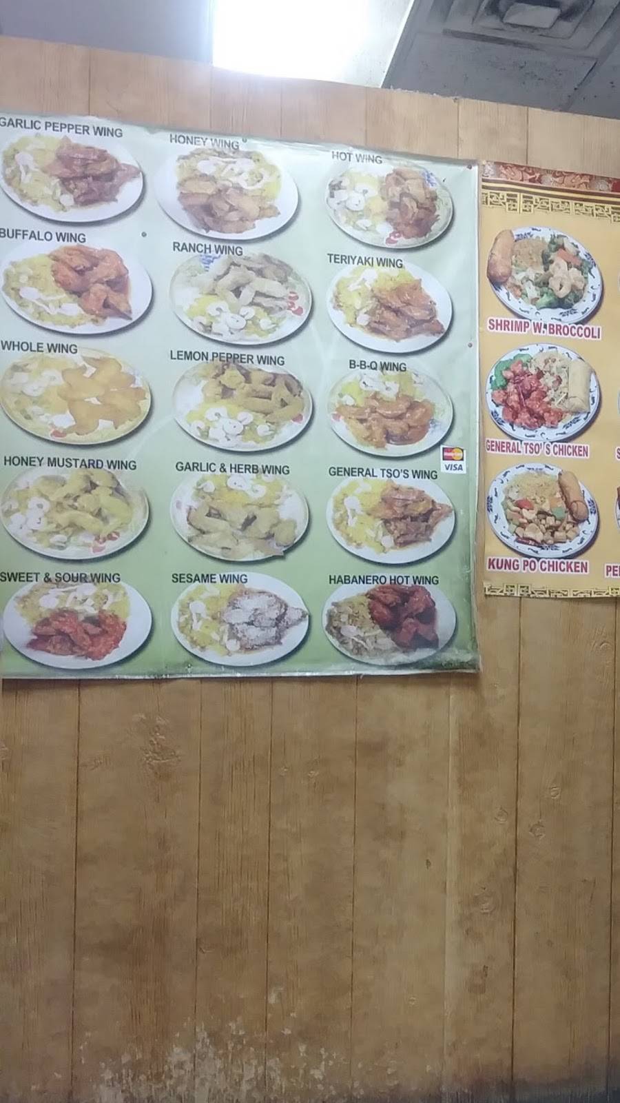 Best Wok Chinese Restaurant | restaurant | 225 Meadowbrook Rd ste f, Jackson, MS 39206, USA | 6013689555 OR +1 601-368-9555