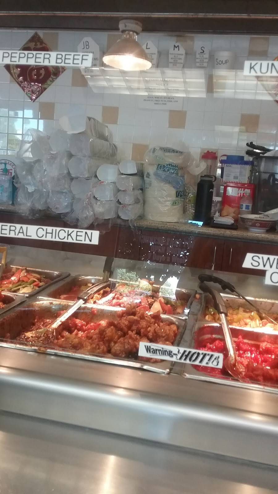 US Chinese Food | restaurant | 2490 El Camino Real, Redwood City, CA 94063, USA | 6503647782 OR +1 650-364-7782