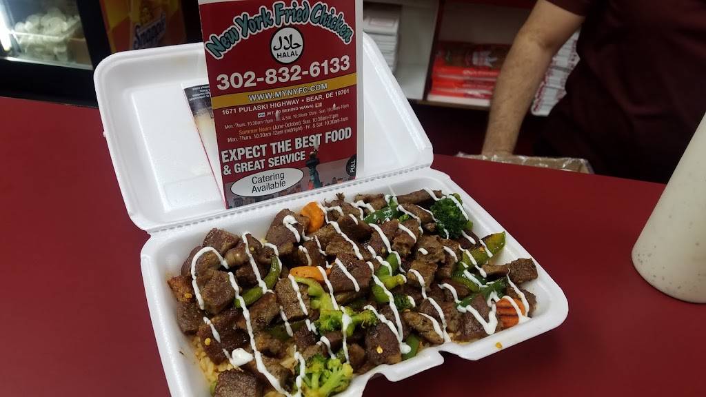 N Y Fried Chicken | restaurant | 1453, 1671 Pulaski Hwy, Bear, DE 19701, USA | 3028326133 OR +1 302-832-6133
