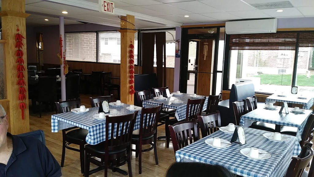 Mount Pepper | restaurant | 1930 Columbia Ave, Lancaster, PA 17603, USA | 7175098988 OR +1 717-509-8988