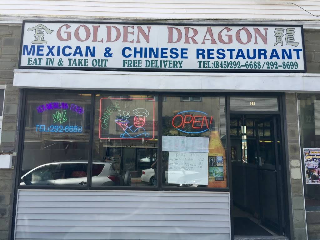 Golden Dragon | restaurant | 24 S Main St, Liberty, NY 12754, USA | 8452926688 OR +1 845-292-6688