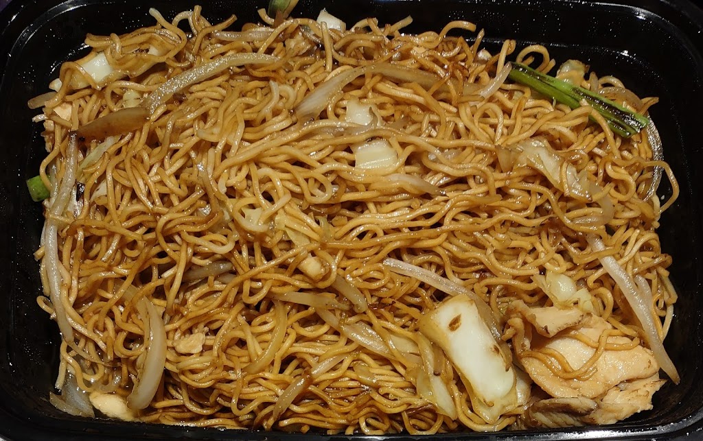 Mee Sum | restaurant | 4343 University Way NE, Seattle, WA 98105, USA | 2066327298 OR +1 206-632-7298